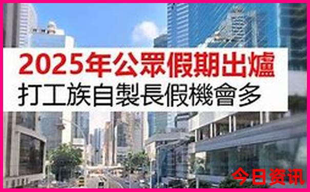 甘孜州旅游攻略景点必去