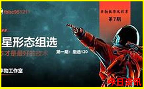 泰国必去十大景点排名