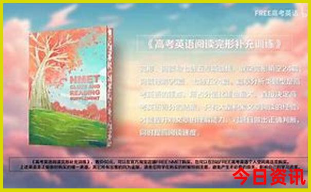 孩子放假适合去哪里玩